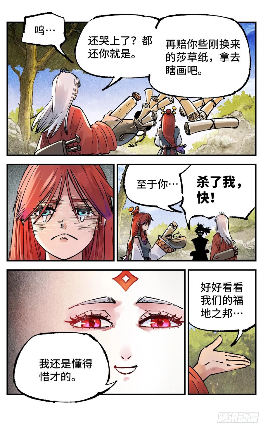10.jpg