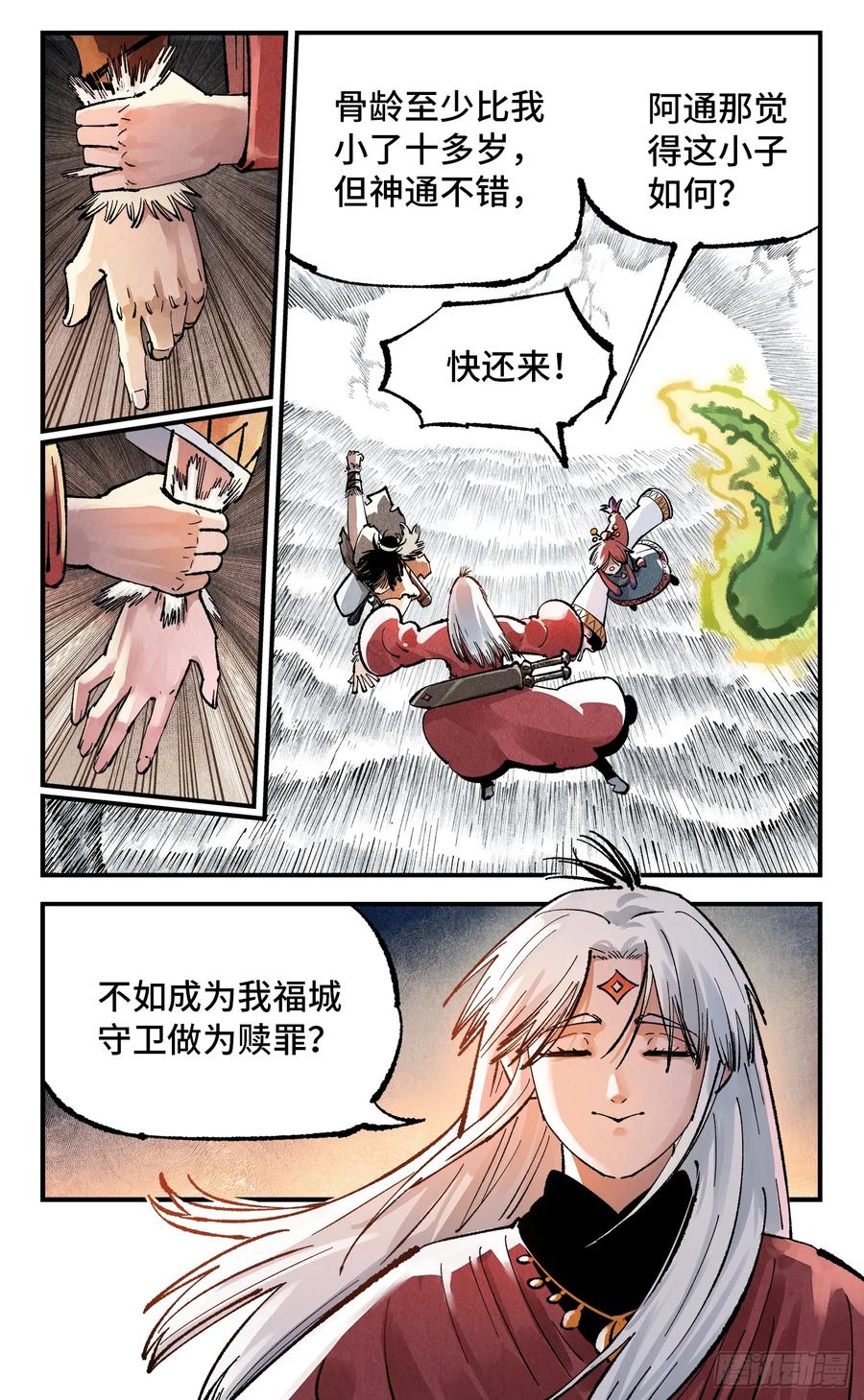4.jpg