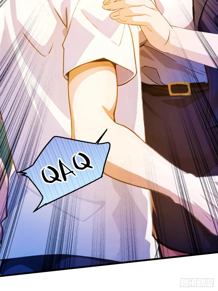 你什么档次敢在我七个师姐面前装 - 第25话 我等你好久了 - 第75张图