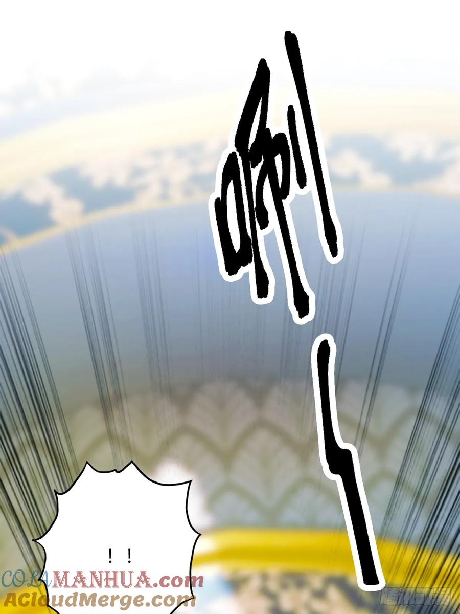 你什么档次敢在我七个师姐面前装 - 第25话 我等你好久了 - 第73张图