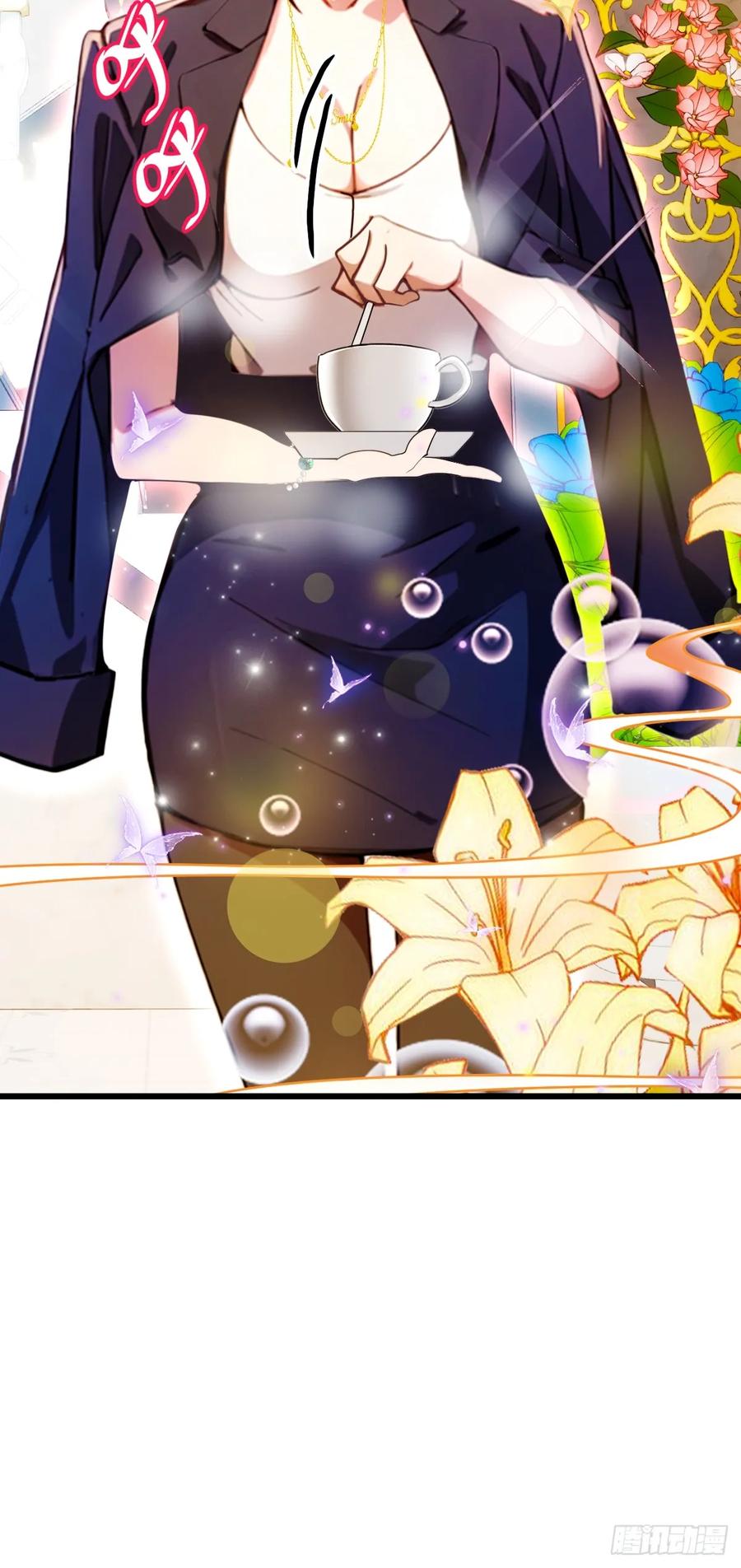 你什么档次敢在我七个师姐面前装 - 第25话 我等你好久了 - 第64张图