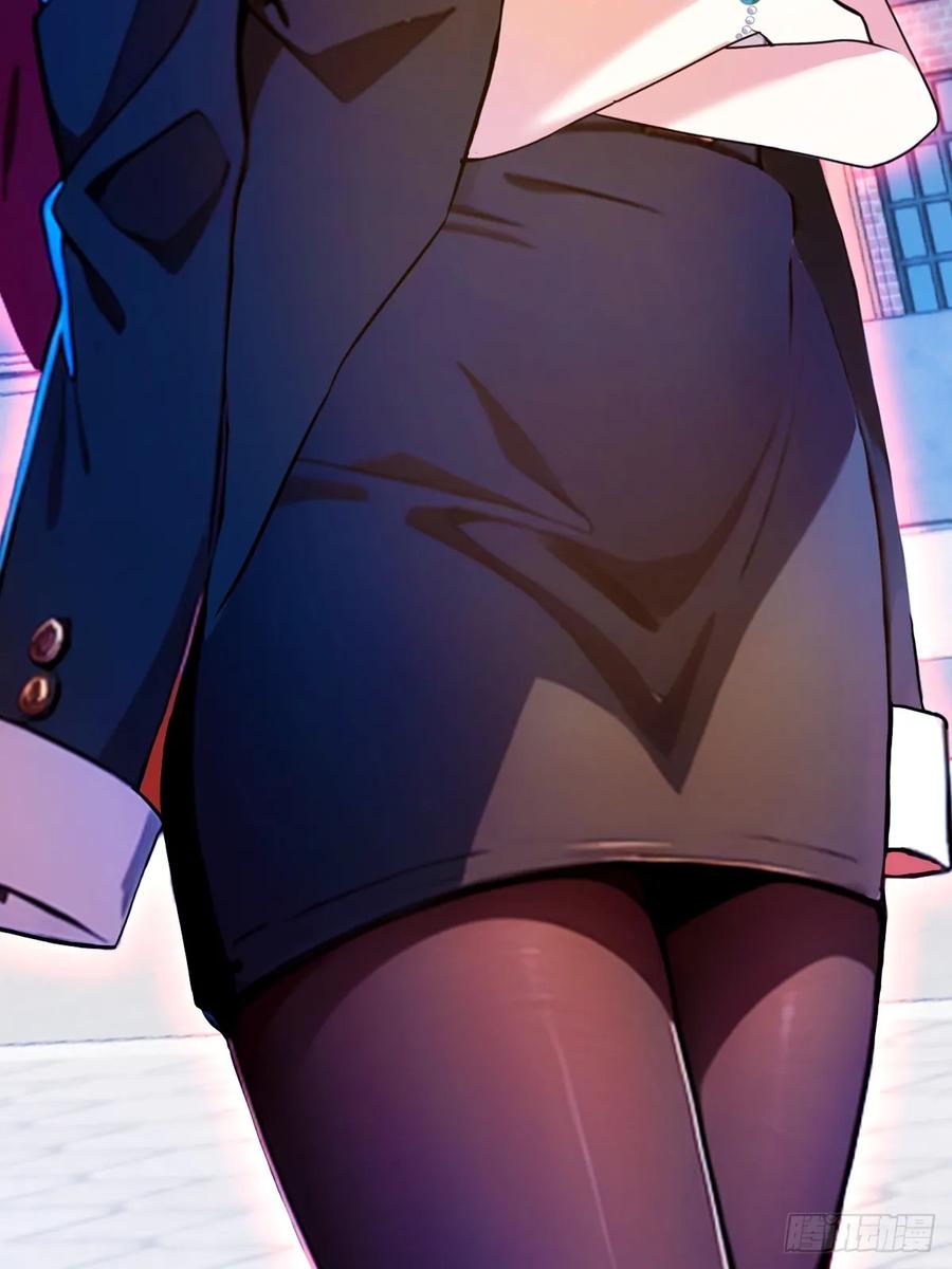 你什么档次敢在我七个师姐面前装 - 第25话 我等你好久了 - 第15张图