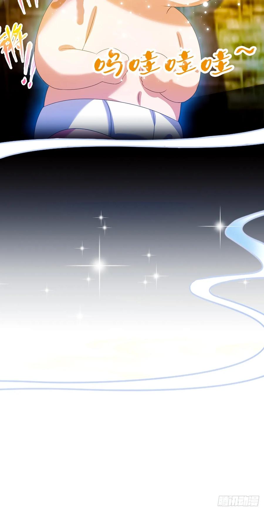 你什么档次敢在我七个师姐面前装 - 第25话 我等你好久了 - 第82张图