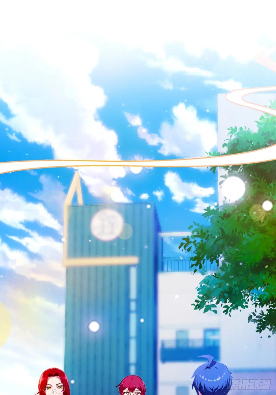 你什么档次敢在我七个师姐面前装 - 第25话 我等你好久了 - 第3张图