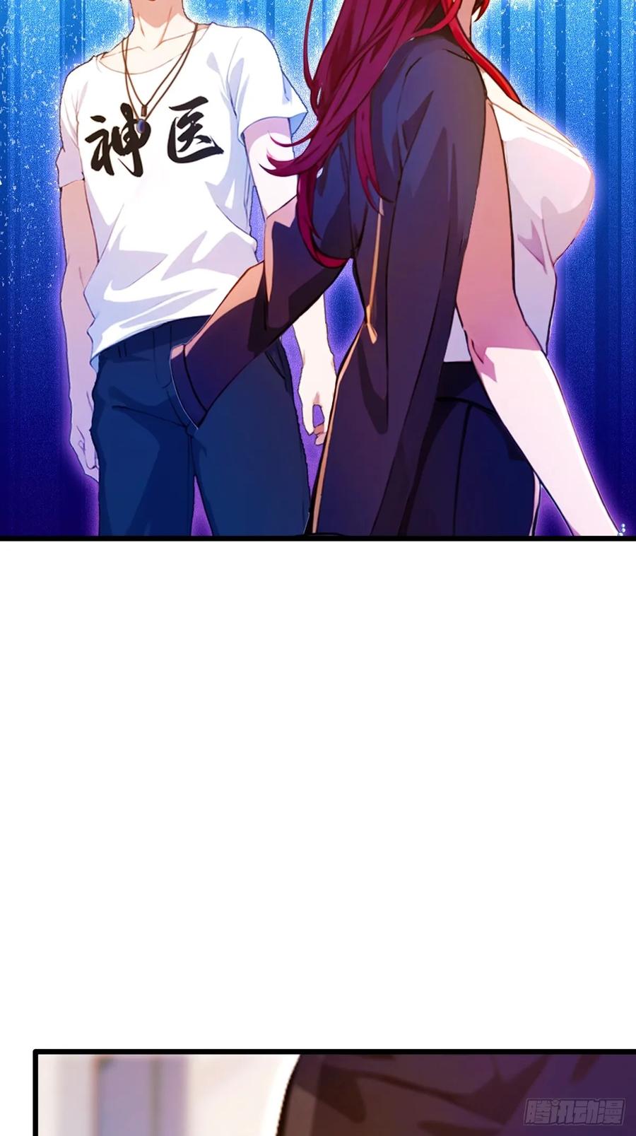 你什么档次敢在我七个师姐面前装 - 第25话 我等你好久了 - 第32张图