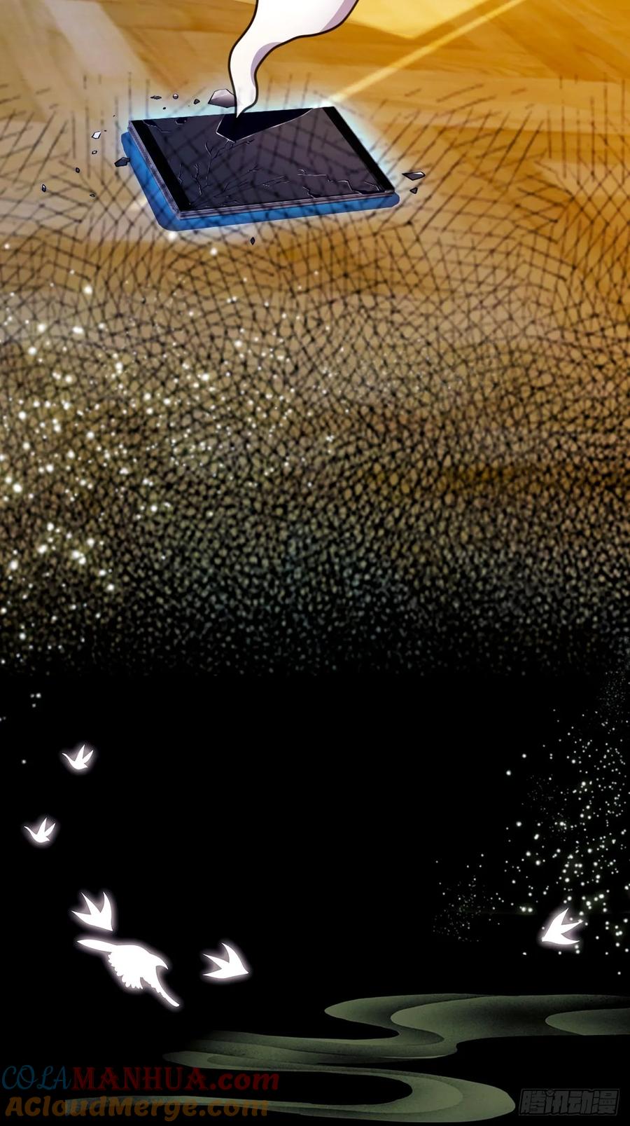 你什么档次敢在我七个师姐面前装 - 第25话 我等你好久了 - 第53张图