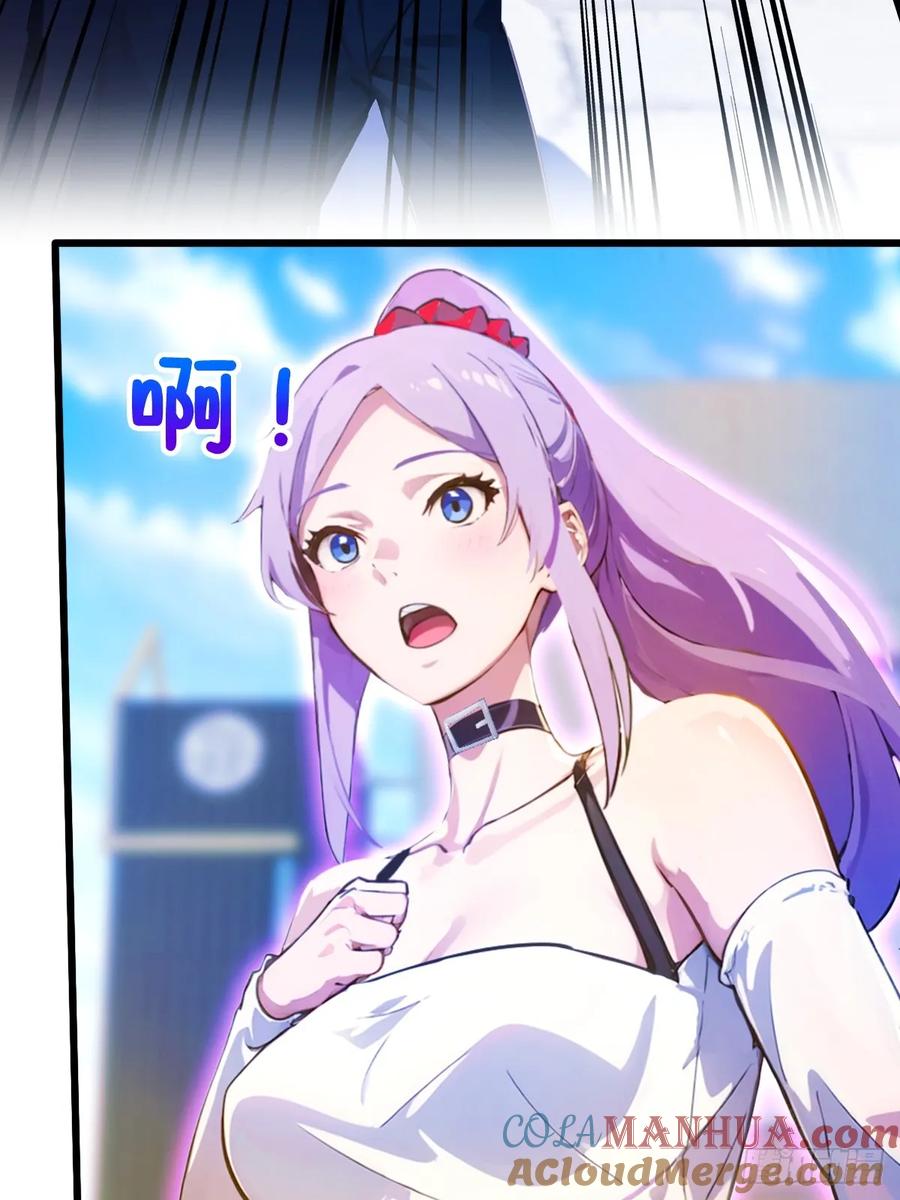 你什么档次敢在我七个师姐面前装 - 第25话 我等你好久了 - 第37张图