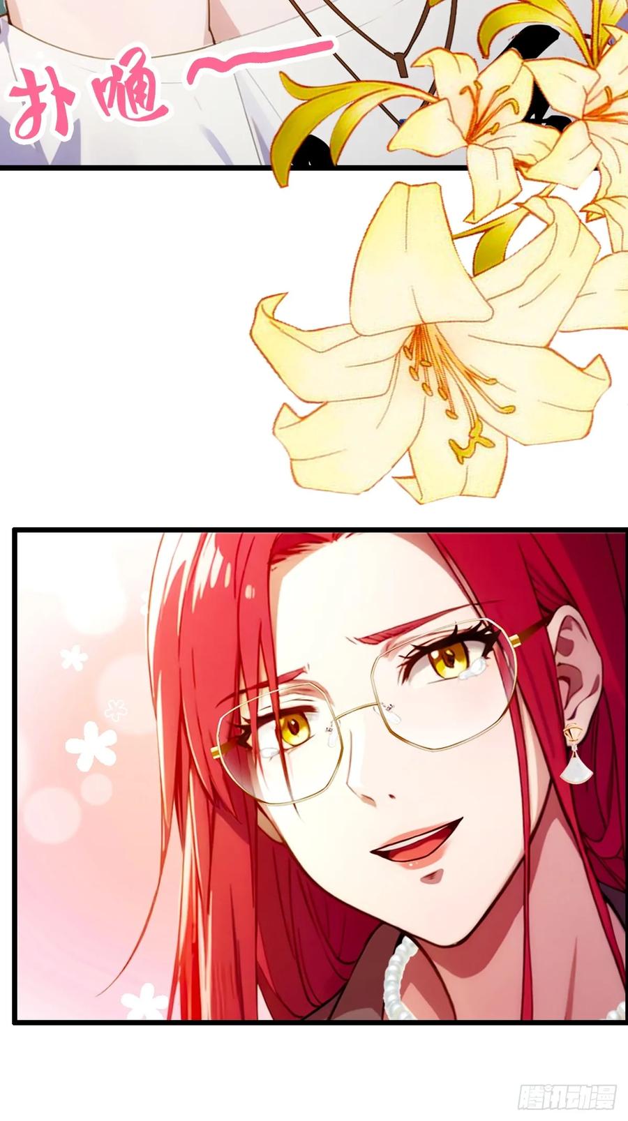 你什么档次敢在我七个师姐面前装 - 第25话 我等你好久了 - 第84张图