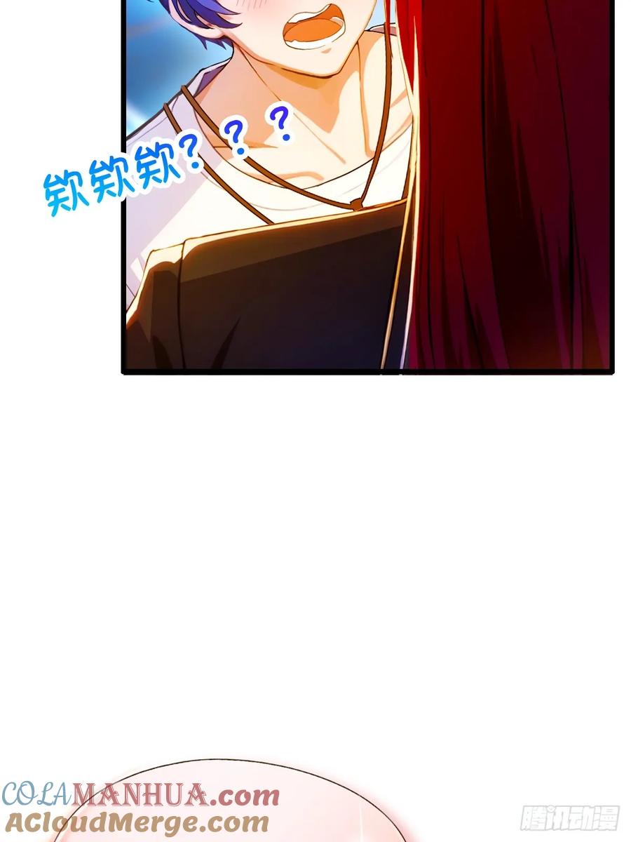 你什么档次敢在我七个师姐面前装 - 第25话 我等你好久了 - 第77张图