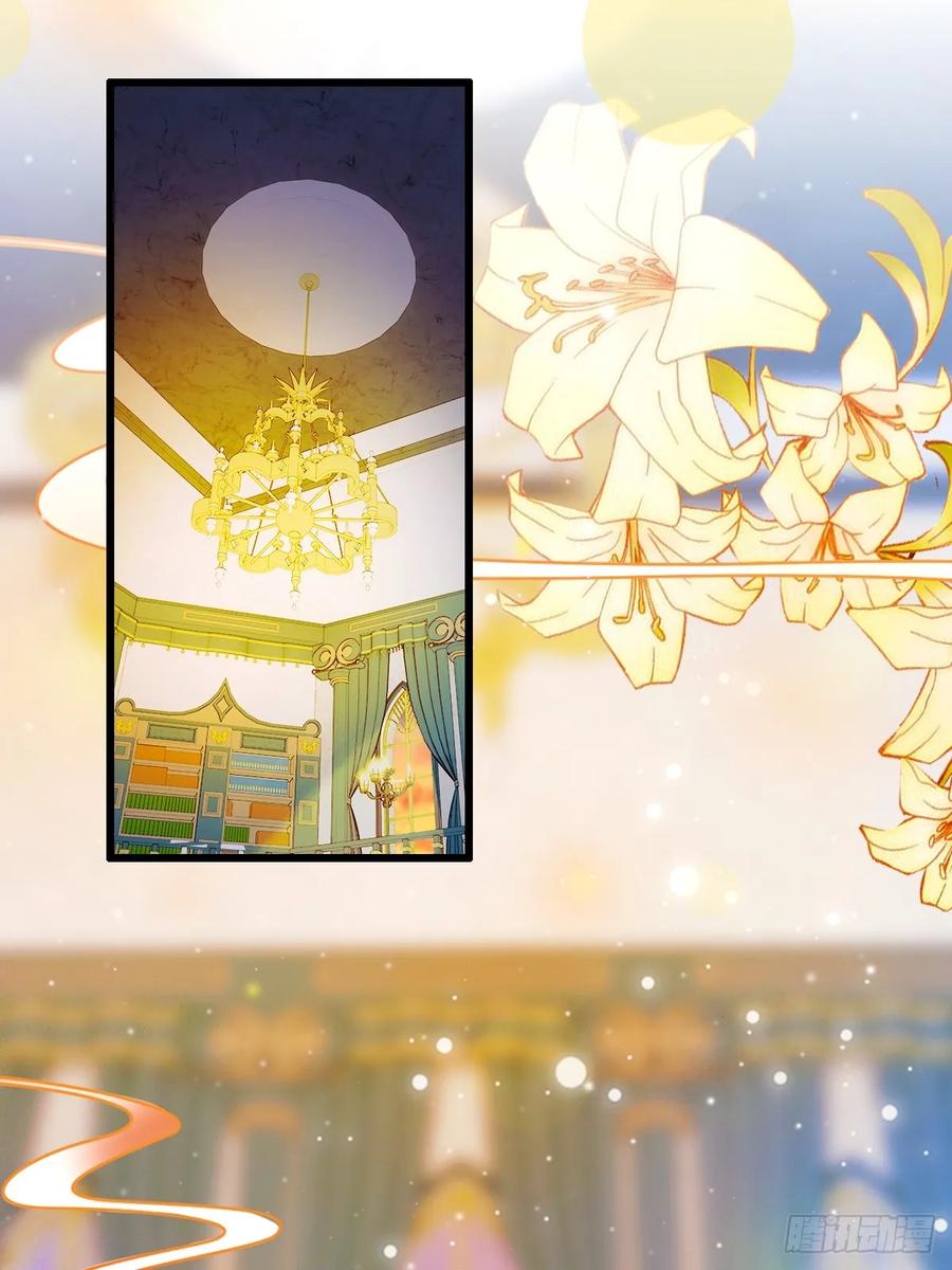 你什么档次敢在我七个师姐面前装 - 第26话 楚明的专属任务 - 第11张图