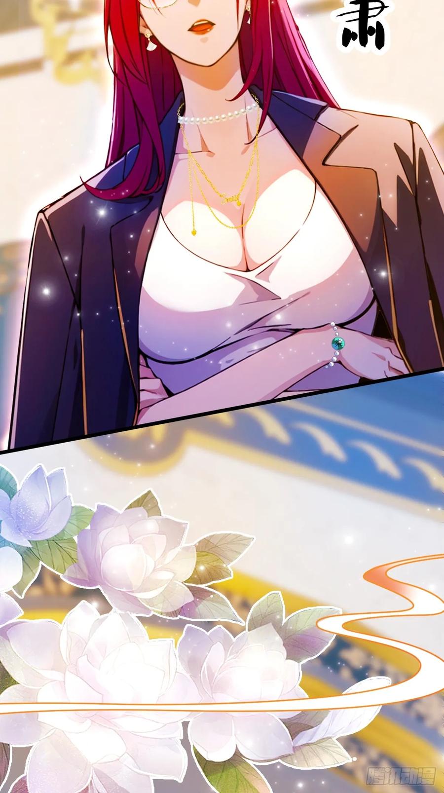 你什么档次敢在我七个师姐面前装 - 第26话 楚明的专属任务 - 第69张图