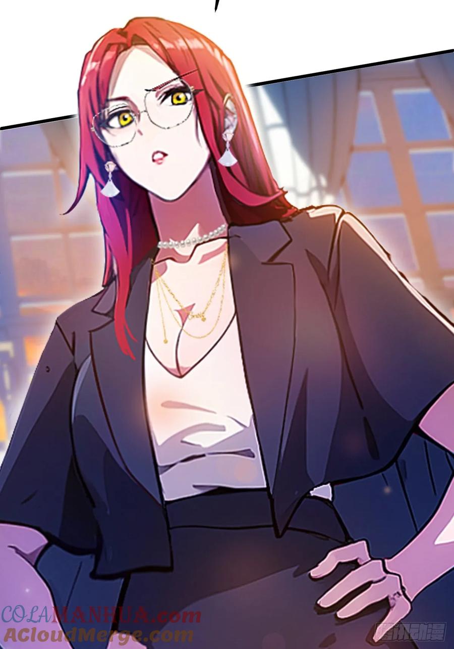 你什么档次敢在我七个师姐面前装 - 第26话 楚明的专属任务 - 第55张图