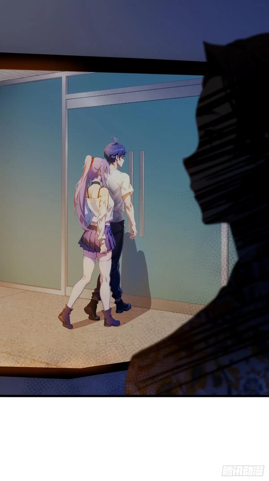 你什么档次敢在我七个师姐面前装 - 第27话 你也想当喷射战士？ - 第88张图