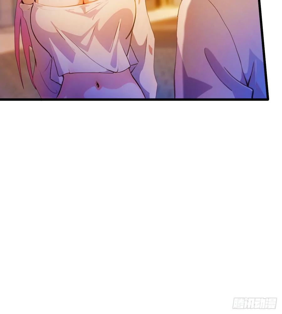 你什么档次敢在我七个师姐面前装 - 第27话 你也想当喷射战士？ - 第54张图