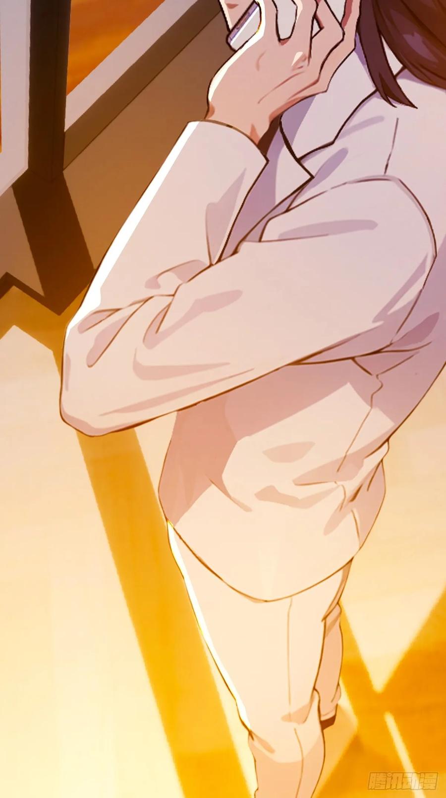 你什么档次敢在我七个师姐面前装 - 第27话 你也想当喷射战士？ - 第74张图