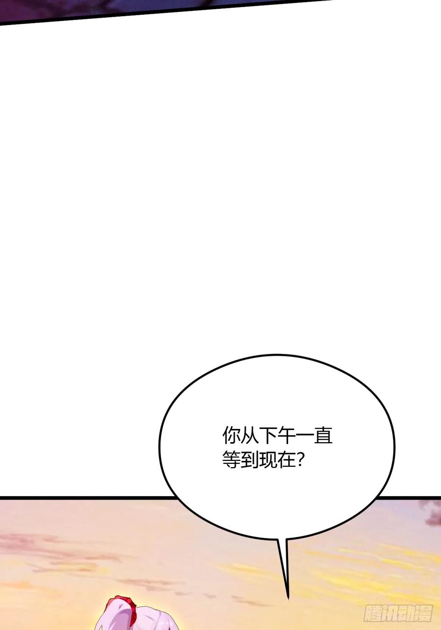 你什么档次敢在我七个师姐面前装 - 第27话 你也想当喷射战士？ - 第51张图