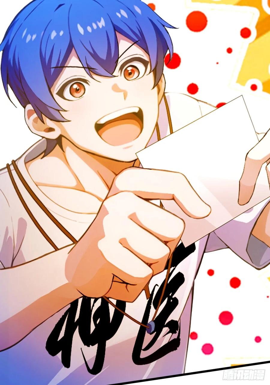 你什么档次敢在我七个师姐面前装 - 第27话 你也想当喷射战士？ - 第66张图