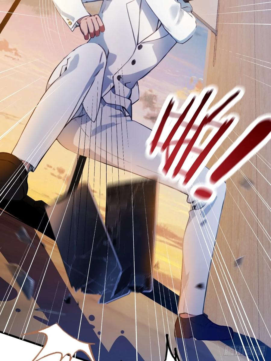 你什么档次敢在我七个师姐面前装 - 第27话 你也想当喷射战士？ - 第82张图