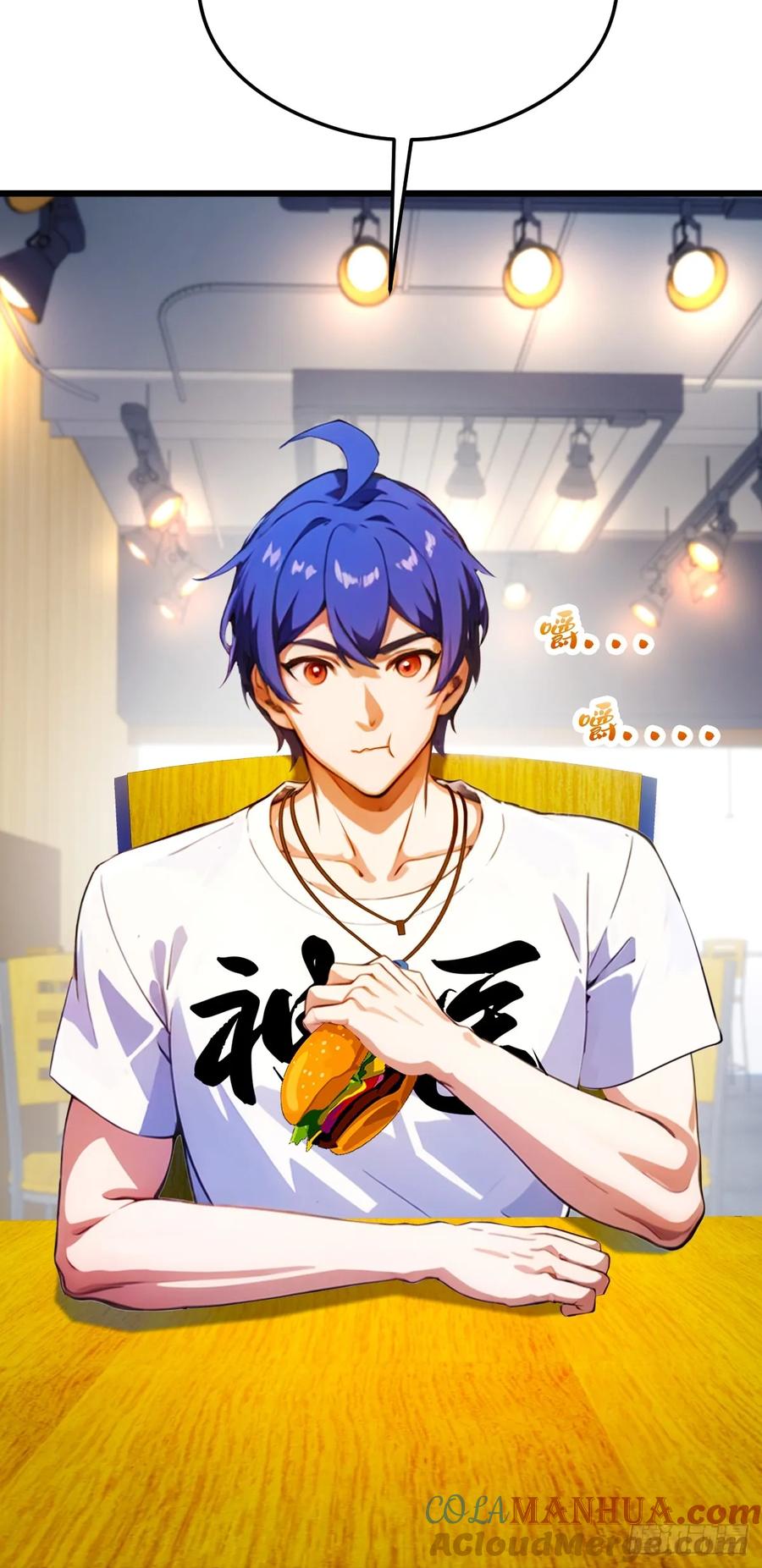 你什么档次敢在我七个师姐面前装 - 第28话 富婆被下毒 - 第85张图