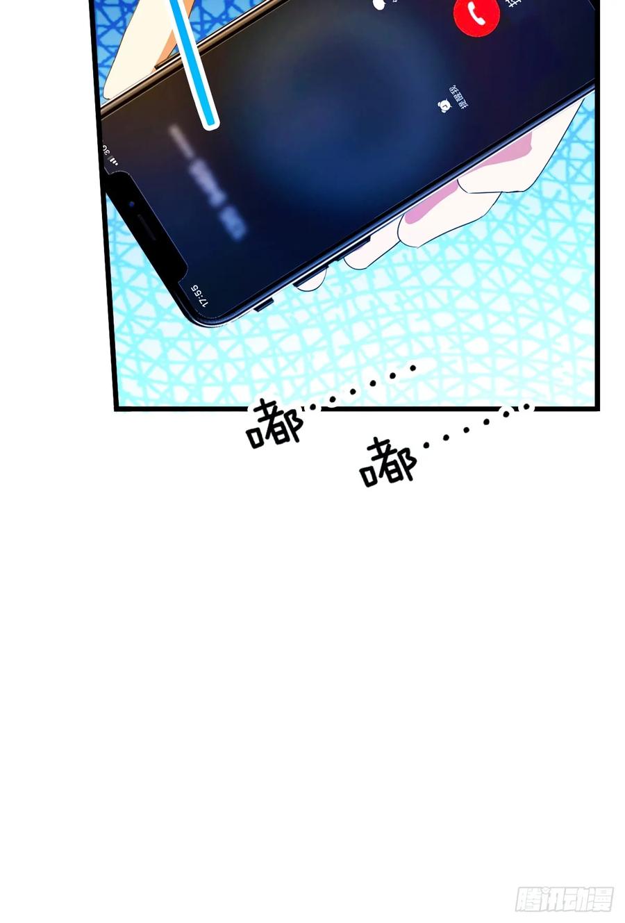 你什么档次敢在我七个师姐面前装 - 第28话 富婆被下毒 - 第24张图