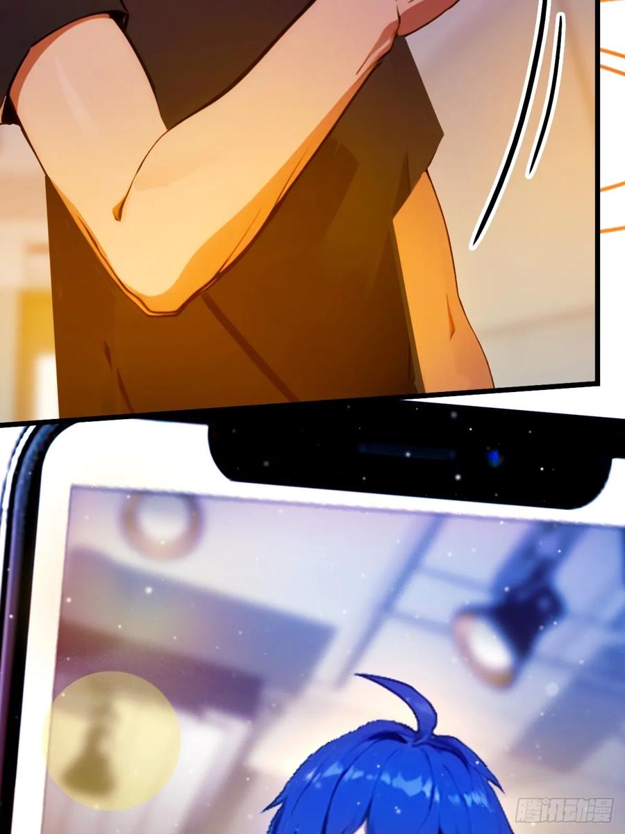 你什么档次敢在我七个师姐面前装 - 第28话 富婆被下毒 - 第26张图