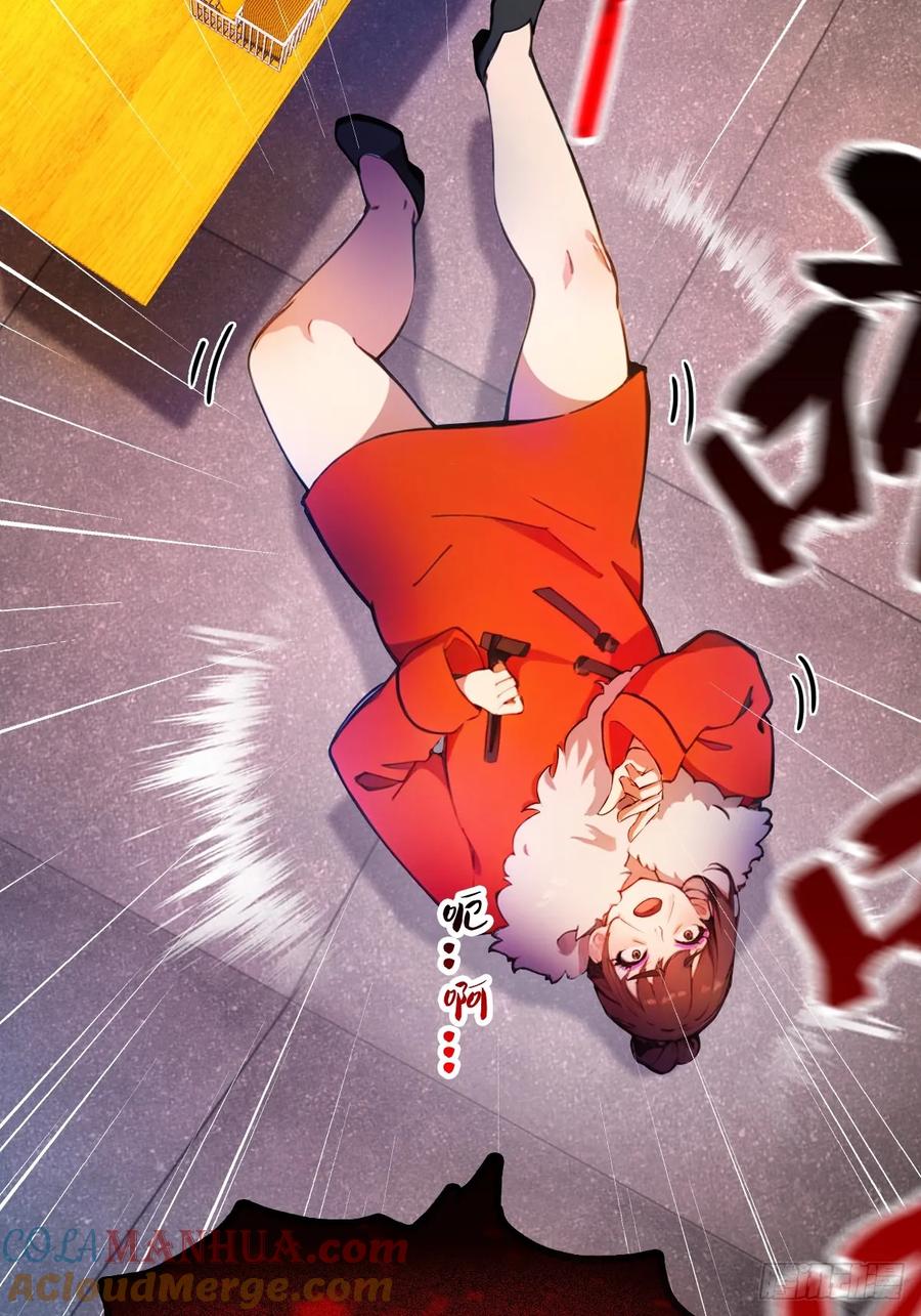 你什么档次敢在我七个师姐面前装 - 第28话 富婆被下毒 - 第79张图