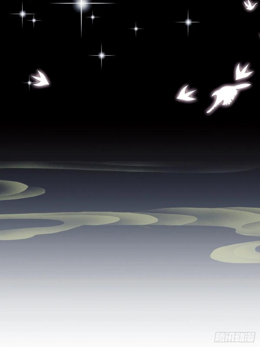 你什么档次敢在我七个师姐面前装 - 第28话 富婆被下毒 - 第29张图