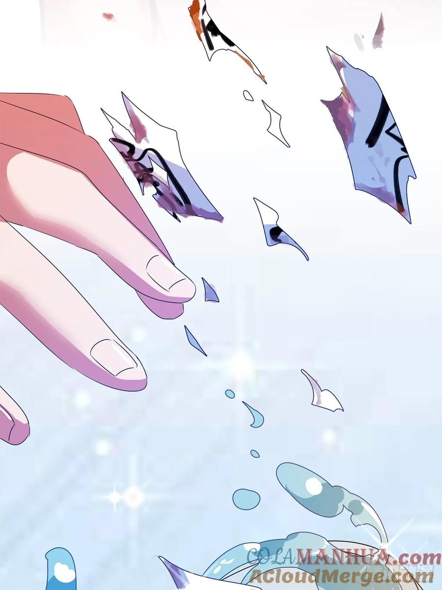 你什么档次敢在我七个师姐面前装 - 第29话 干了这杯符水！ - 第67张图