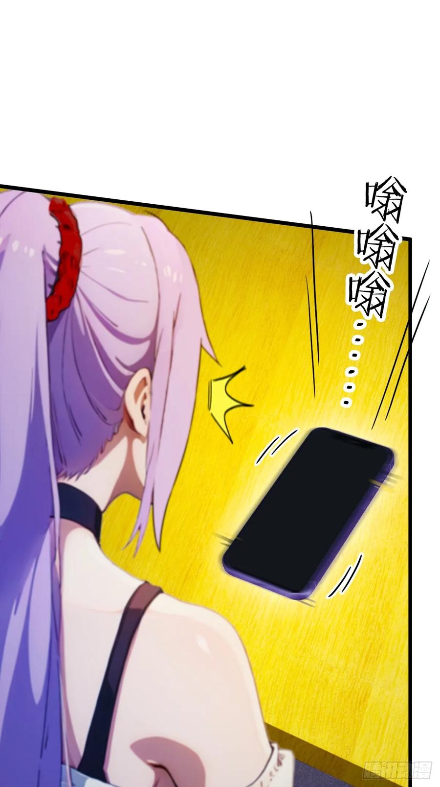 你什么档次敢在我七个师姐面前装 - 第30话 两个人的约定 - 第71张图