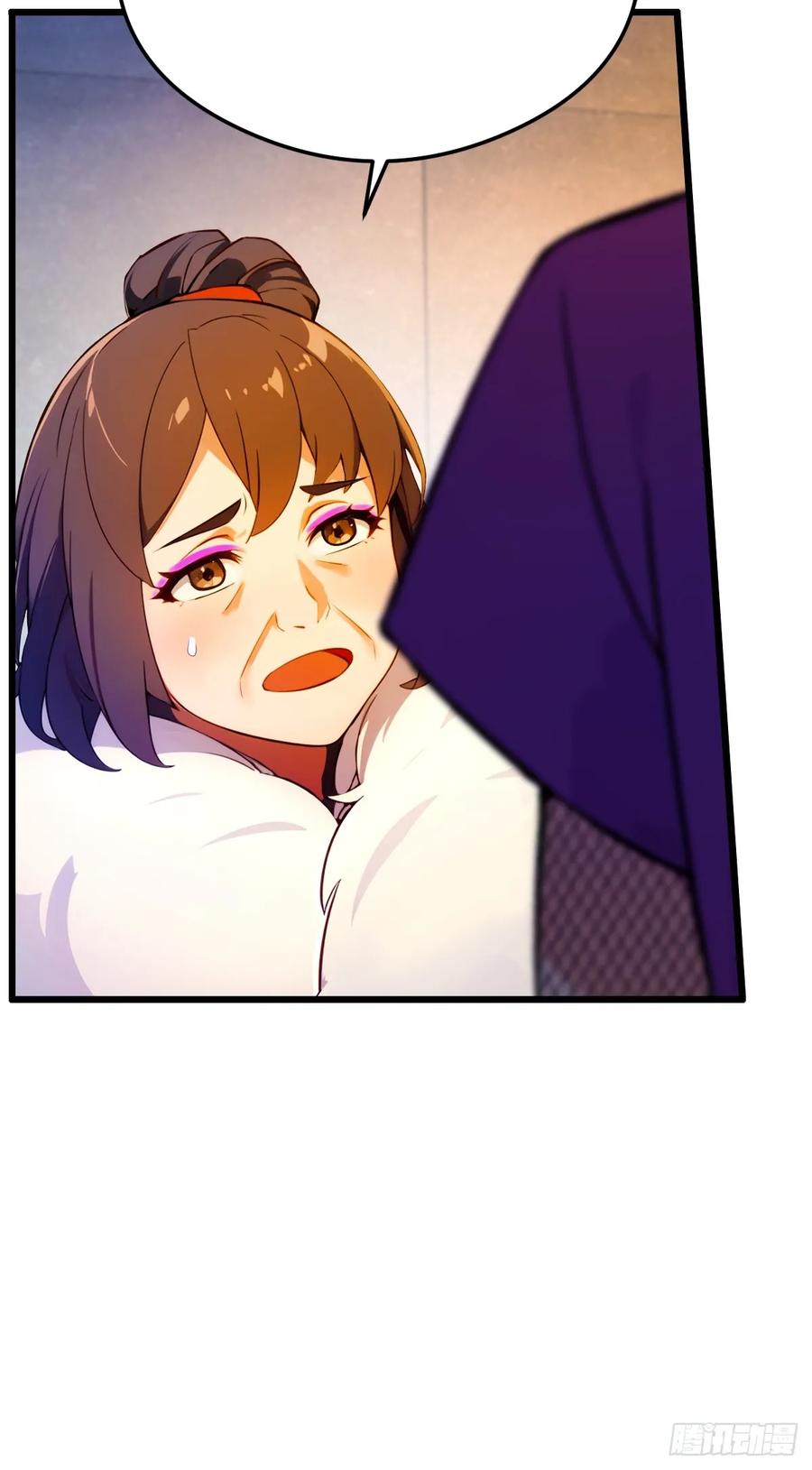 你什么档次敢在我七个师姐面前装 - 第30话 两个人的约定 - 第26张图