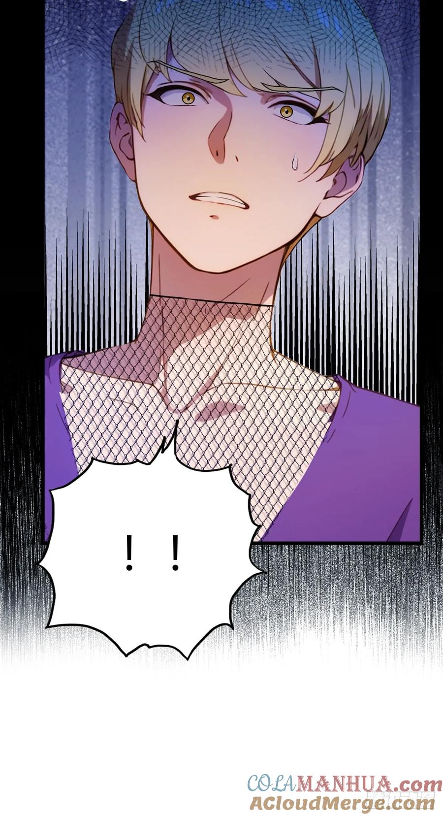 你什么档次敢在我七个师姐面前装 - 第30话 两个人的约定 - 第15张图