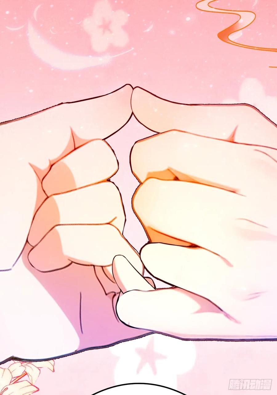 你什么档次敢在我七个师姐面前装 - 第30话 两个人的约定 - 第68张图