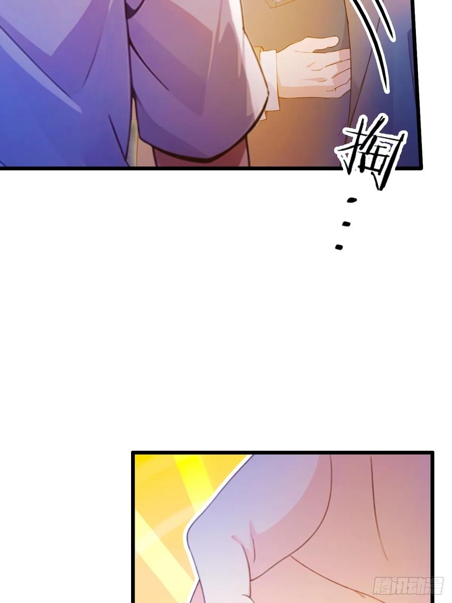 你什么档次敢在我七个师姐面前装 - 第30话 两个人的约定 - 第44张图