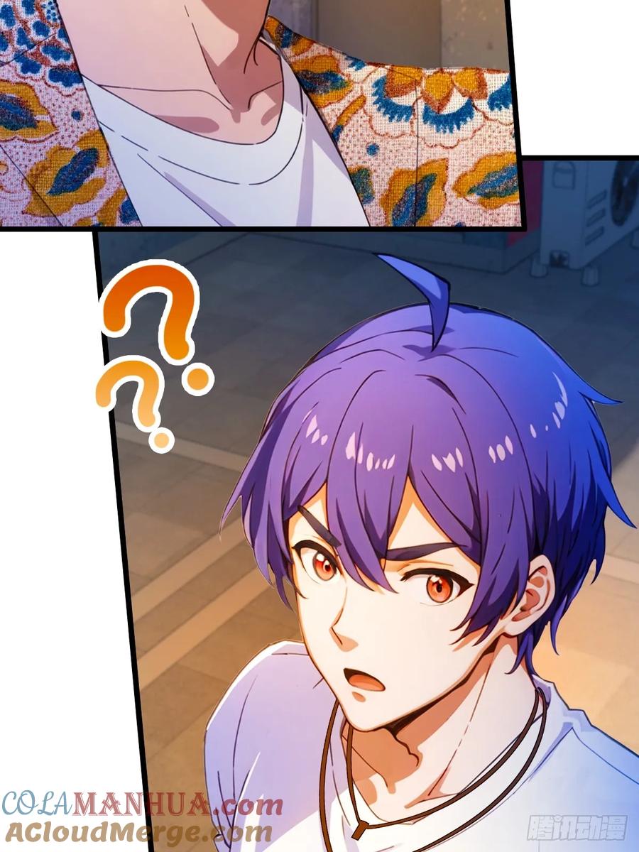 你什么档次敢在我七个师姐面前装 - 第31话 挨打也要挨两顿 - 第42张图