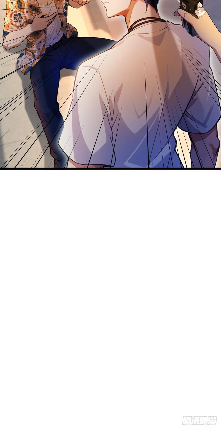 你什么档次敢在我七个师姐面前装 - 第31话 挨打也要挨两顿 - 第77张图