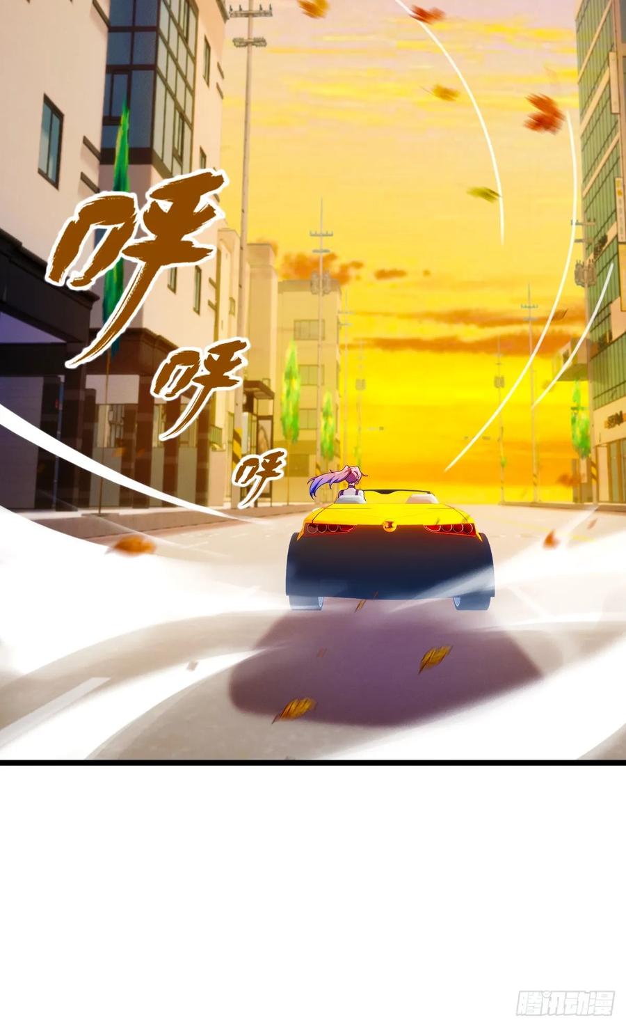 你什么档次敢在我七个师姐面前装 - 第31话 挨打也要挨两顿 - 第14张图