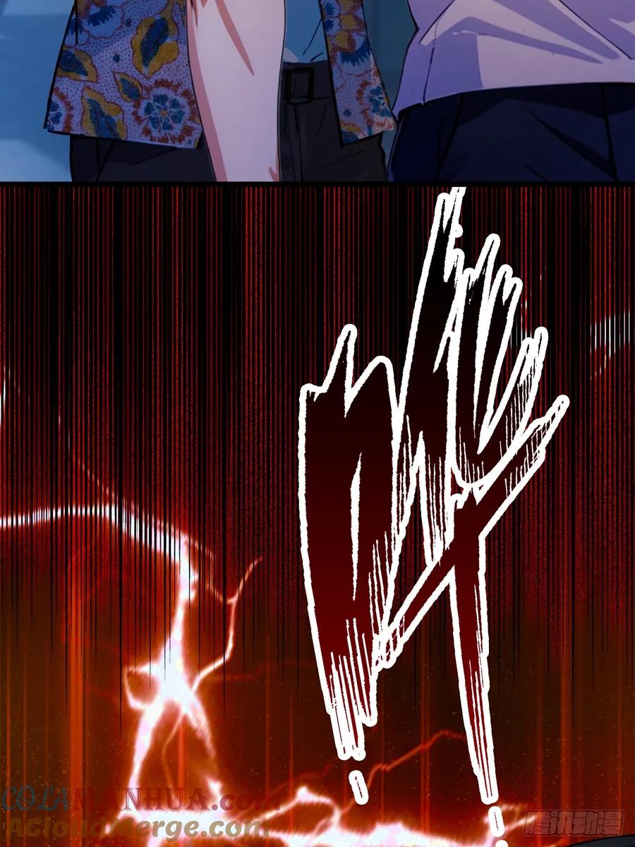 你什么档次敢在我七个师姐面前装 - 第31话 挨打也要挨两顿 - 第45张图