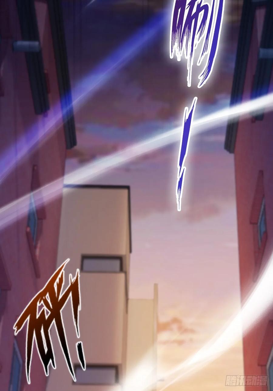 你什么档次敢在我七个师姐面前装 - 第31话 挨打也要挨两顿 - 第62张图