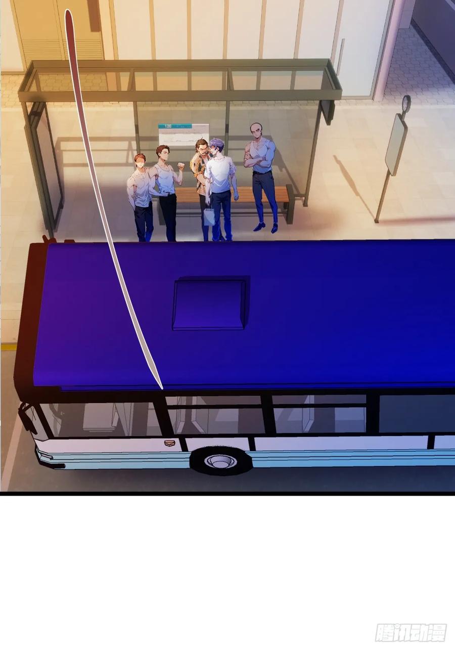 你什么档次敢在我七个师姐面前装 - 第31话 挨打也要挨两顿 - 第29张图