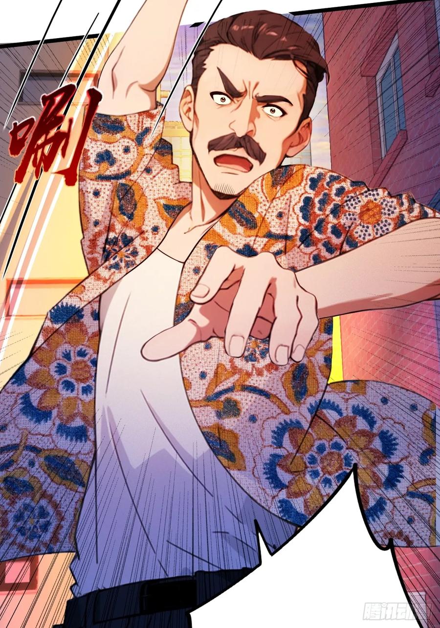 你什么档次敢在我七个师姐面前装 - 第31话 挨打也要挨两顿 - 第50张图