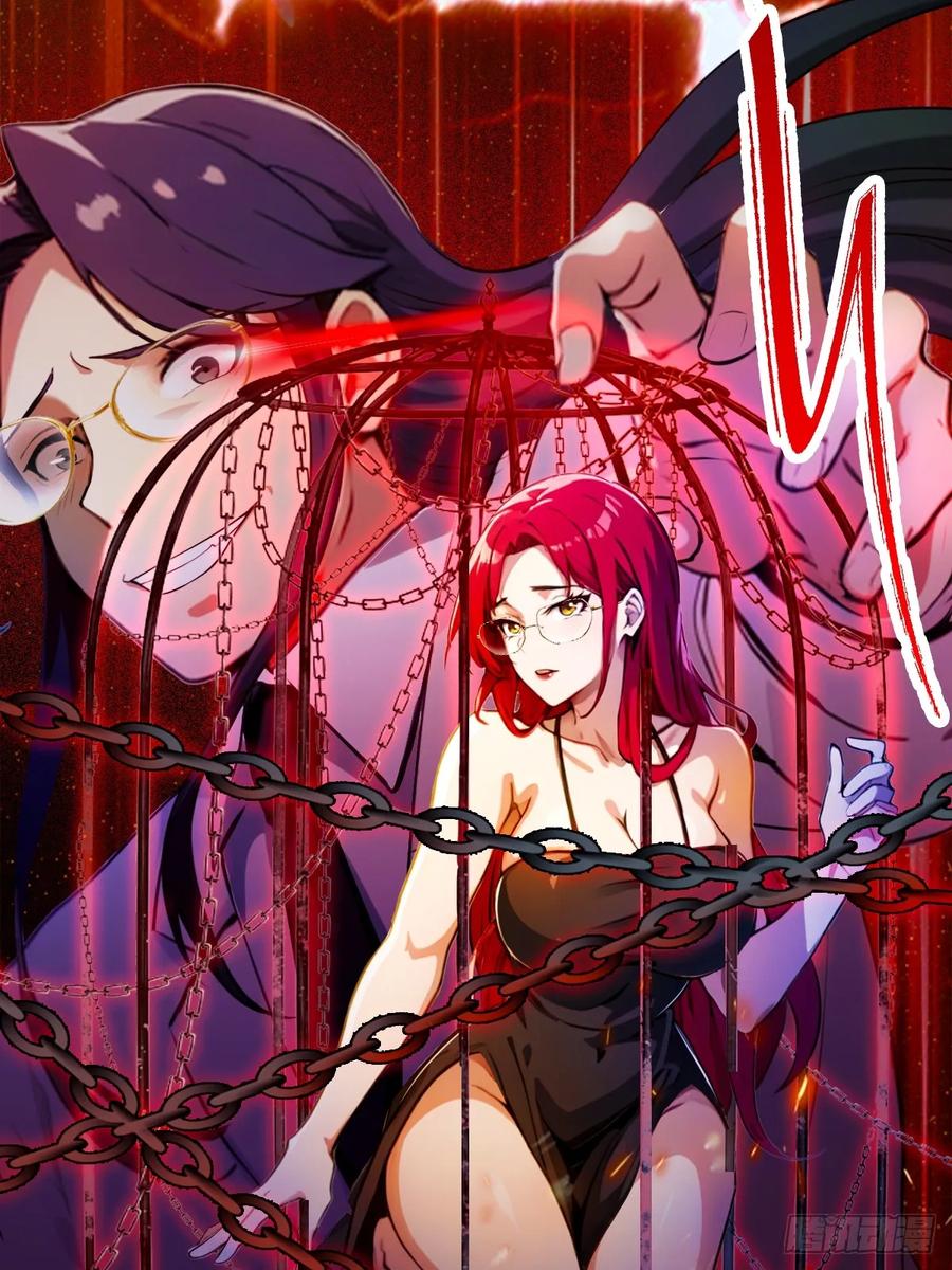 你什么档次敢在我七个师姐面前装 - 第31话 挨打也要挨两顿 - 第46张图