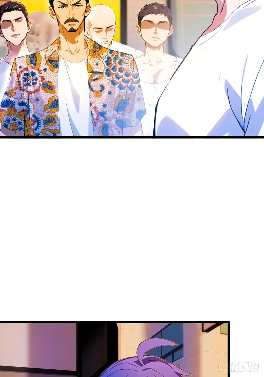 你什么档次敢在我七个师姐面前装 - 第31话 挨打也要挨两顿 - 第19张图