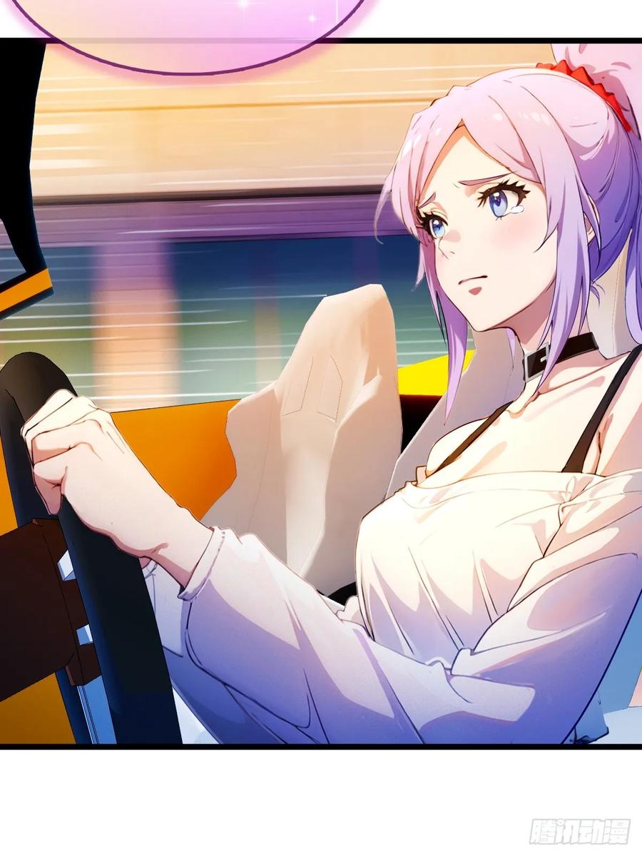 你什么档次敢在我七个师姐面前装 - 第31话 挨打也要挨两顿 - 第11张图