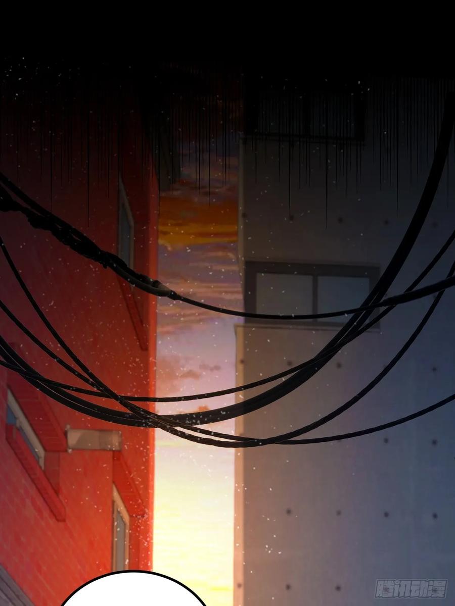 你什么档次敢在我七个师姐面前装 - 第31话 挨打也要挨两顿 - 第31张图