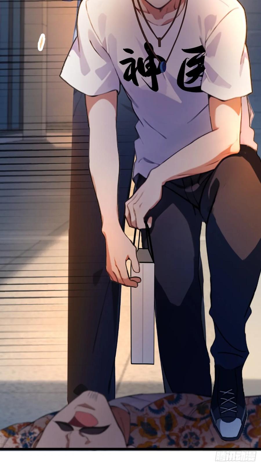 你什么档次敢在我七个师姐面前装 - 第31话 挨打也要挨两顿 - 第73张图