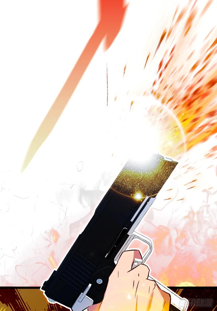 你什么档次敢在我七个师姐面前装 - 第32话 势均力敌的高手 - 第60张图