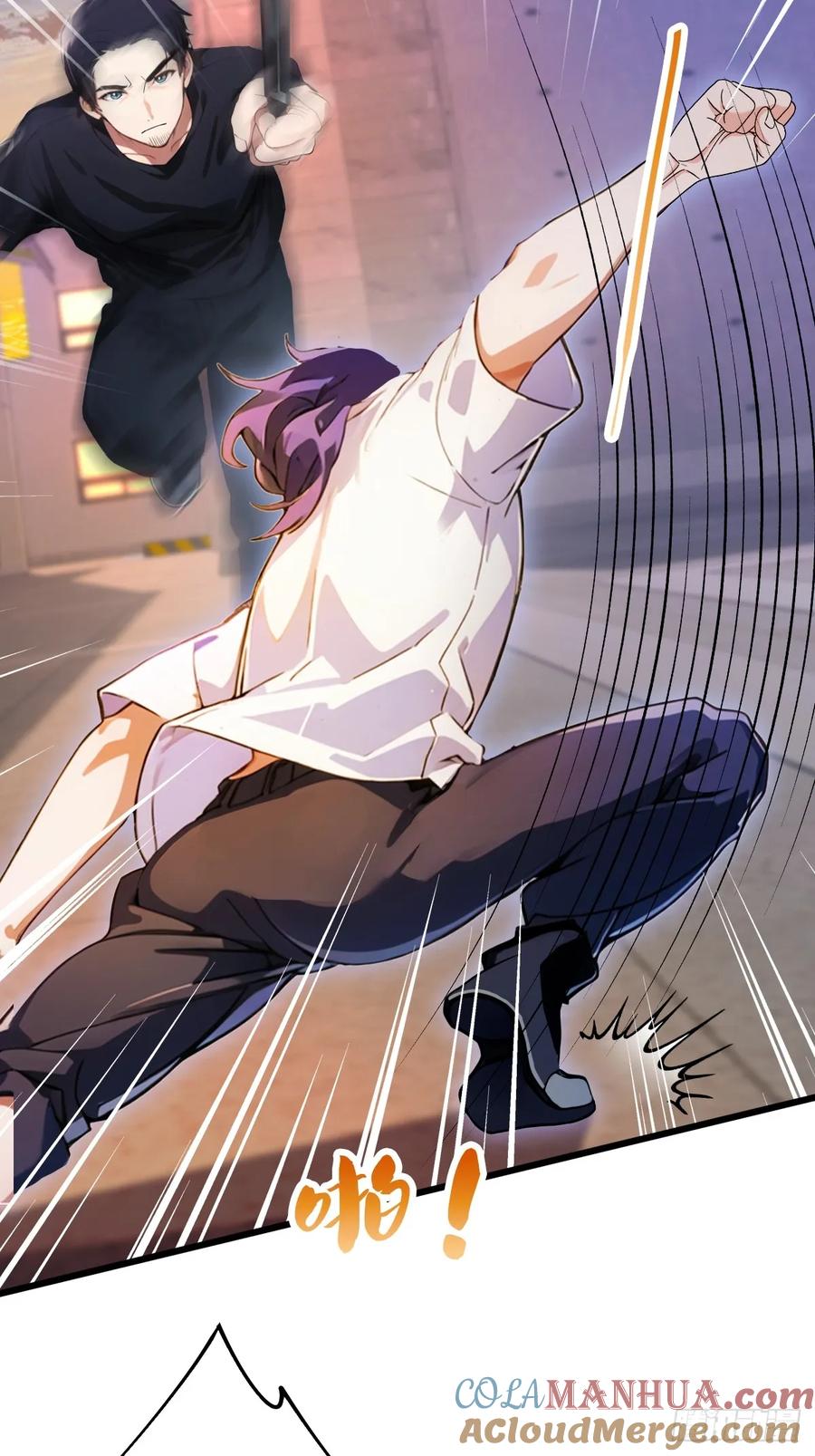 你什么档次敢在我七个师姐面前装 - 第32话 势均力敌的高手 - 第37张图