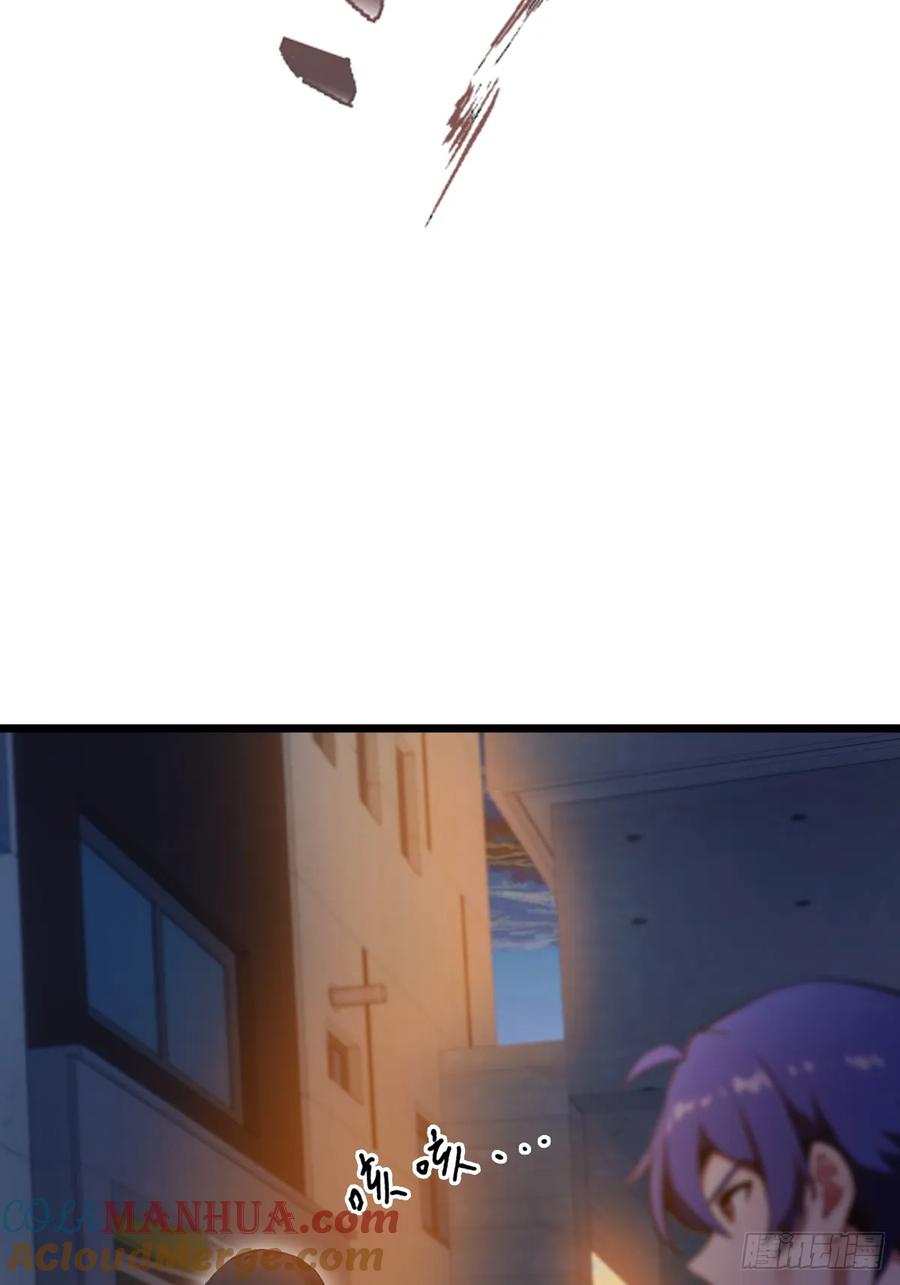 你什么档次敢在我七个师姐面前装 - 第32话 势均力敌的高手 - 第46张图