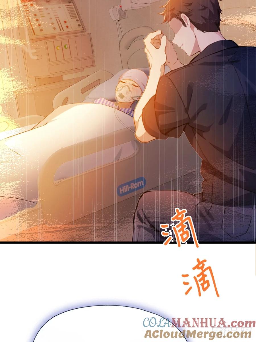 你什么档次敢在我七个师姐面前装 - 第32话 势均力敌的高手 - 第25张图