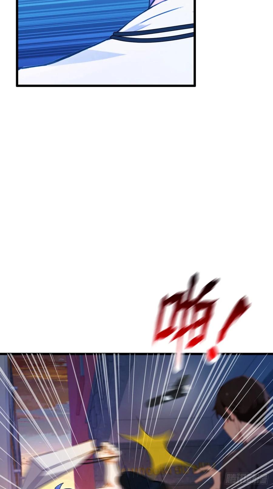 你什么档次敢在我七个师姐面前装 - 第32话 势均力敌的高手 - 第32张图